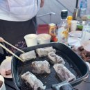 리버앤캠프 이미지