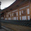 향촌민박 - 봉화군 석포로 266-1 | 향촌민박