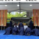 청학근린공원[청학-5] 이미지