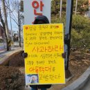 중원구 보건소 이미지