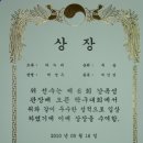 박영우 개인전 이미지