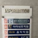 헬프미 에스테틱