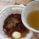 광양 중마동 냉면 맛집 [산천칡냉면] 포장 후기