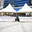 새마을동두천시지회 | 새마을운동 동두천시지회, 경기도 공모사업 ‘선정’