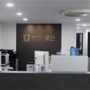 러쉬주스