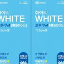 화이트코튼 이미지