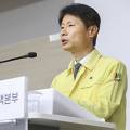원천보건진료소 이미지