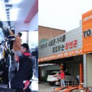 올도색닷컴 이미지