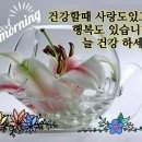 (주) 한마 이미지
