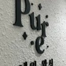 퓨어슈가링