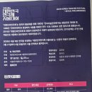 희망식당 - 여주시 | 희망식당