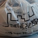 테트리스찜닭다산점 | 테트리스찜닭 다산동 먹고 대실망