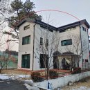 고기로427번길 네이버블로그