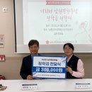 더리터남원
