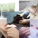 불암한의원 이미지