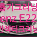 대성카클리닉 이미지