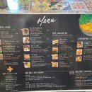 안안 이미지