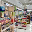 하남백화점약국 이미지