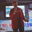 푸른노래연습장 이미지
