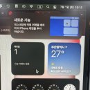 결초보은 아카데미 제1강 | 챌린지 1일차: '김민태의 프론트엔드 아카데미 - 제 1강 JavaScript &amp; TypeScript Essential' 강의 후기
