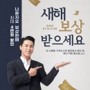 나르지오 이미지