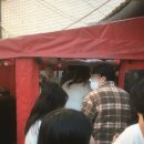 대학길 R | [강릉] 강릉 중앙시장 맛집 여고시절카레떡볶이 웨이팅 후기