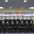 서천소방서-58 이미지