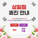 성모유외과의원 이미지