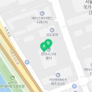 델리명가한라점 이미지