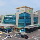 농협하나로마트 이미지