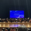 별무리극장 | 인생에서 가장 후회없는 150분 - [너의 이름은] 편