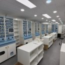 첨단 우리약국 이미지