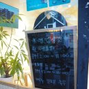 피자꽁떼 - 청주시 서원구 | 피자꽁떼