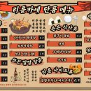 리틀카세