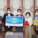 GS칼텍스㈜ 이미지