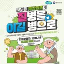 일산서구보건소 이미지