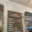 백운커피