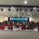 블랙벨트센터 단구태권도장 이미지