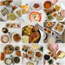 마코(하양점) | 온라인집들이_행복주택42형 마코부부의 홈스윗홈