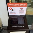 명가 쭈꾸미 | 서오릉 쭈꾸미파전맛집 가성비 정식세트 서오릉쭈꾸미해신명가 솔직 후기