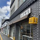 소로3-101 이미지