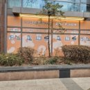 지에스25서초점 이미지