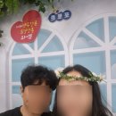 동안전산 | 안양 동안구청 혼인신고 후기 | 준비물, 소요시간, 접수 방법