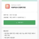 아로뉴 뷰티&왁싱 네이버블로그