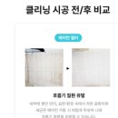 롯데하이마트 안성점 네이버블로그