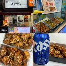 수제 바삭돈가스&닭강정 | 방이시장 맛집 닭강정아, 서울 3대 닭강정 후기