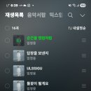 한주전산(주)