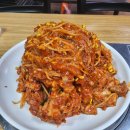 고향감자탕 이미지