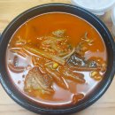 고뚜레뼉다구해장국 - 천안시 서북구 미라6길 30 | 고뚜레뼉다구해장국