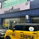 댕스살롱 네이버블로그